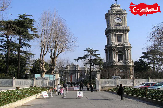 Dolmabahçe Palace,ورودی کاخ دلمه باغچه,دیدنی های کاخ دولما باغچه استانبول